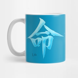 Inochi in blue Mug